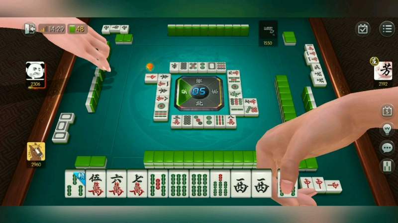 欢乐麻将 菜鸟胡牌记「3」,游戏,休闲类,好看视频
