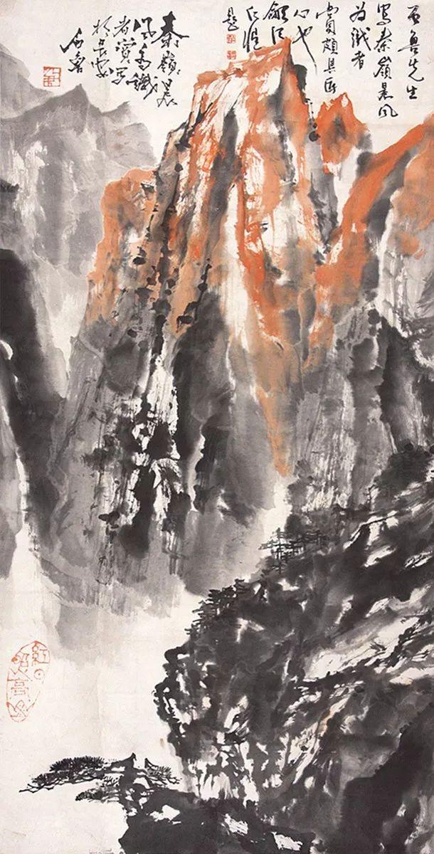 「书画」石鲁作品欣赏