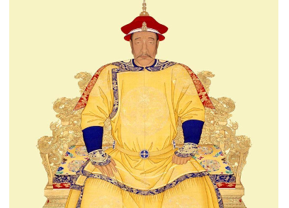 图:康熙皇帝爱新觉罗·玄烨(1654--1722年) 平三藩,收台湾,驱沙俄,使