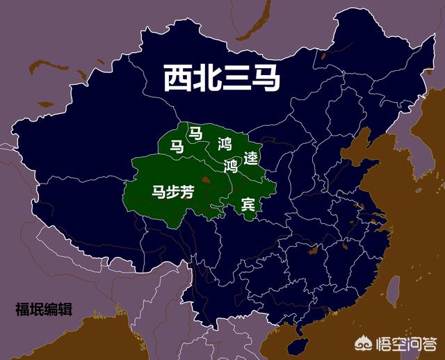 当年的西北三马家军事实力怎么样?跟阎锡山简直就是对比!