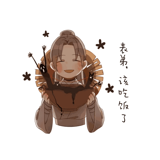 《天官赐福》谢怜开办美食节目,花城给出满分,很同情嘉宾们!