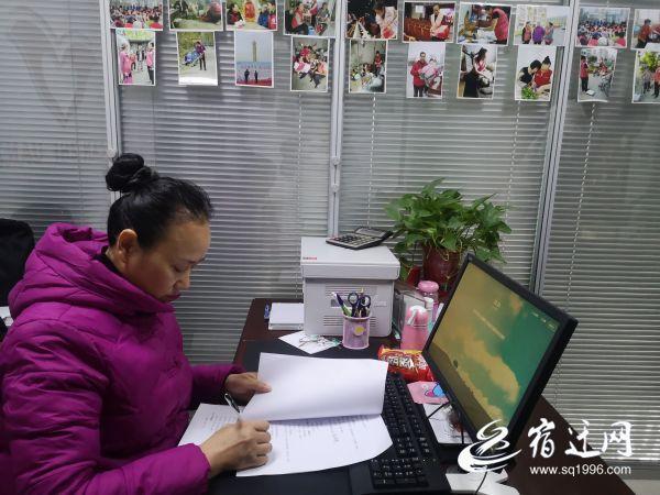 最美家庭月月行|蔡雪丽:13年如一日做公益