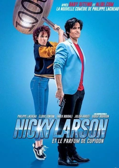 24h| 法版「城市猎人」;「x 战警:黑凤凰」档期;师胜杰逝世