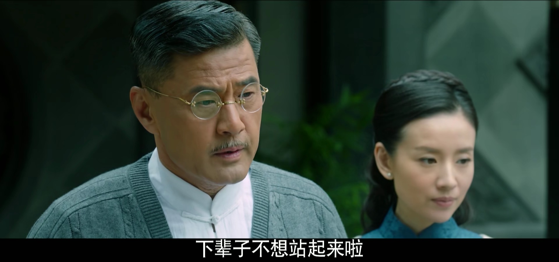 《金陵往事》陈默人成为最想嫁的人,一个动作暴露人品,金榜气炸