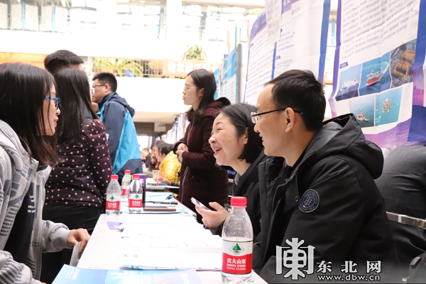 "东北五校"2018届毕业生春季大型双选会举行