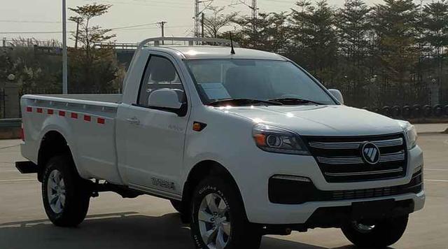 商品专题_盘库单  t60国六单排皮卡采用型号为sc20m163q6a的柴油动力