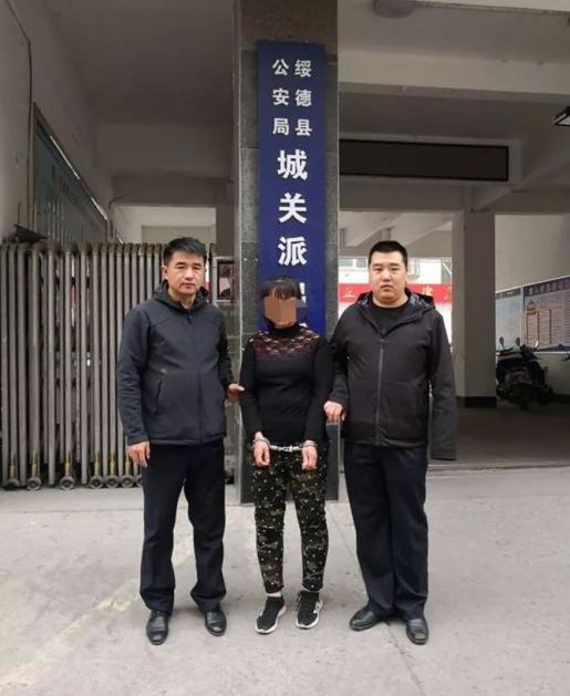 【又传捷报】市局,偏关县公安局今日联合抓获潜逃17年命案逃犯王某英