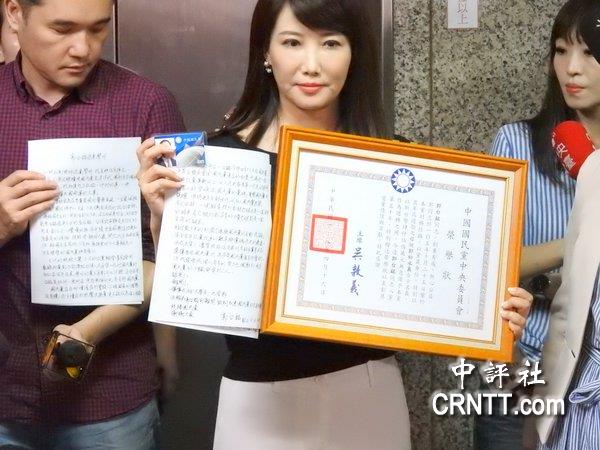 郭办谈退党:连战声明是导火索 党内迂腐文化最心寒