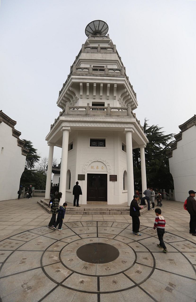 国内第一家气象专业性博物馆,北极阁位于江苏省南京市玄武区,是中国