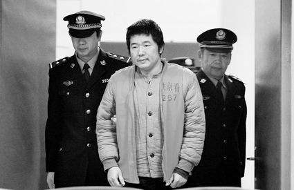 此人是国际通缉的要犯,逃亡18年后,在澳门被捕