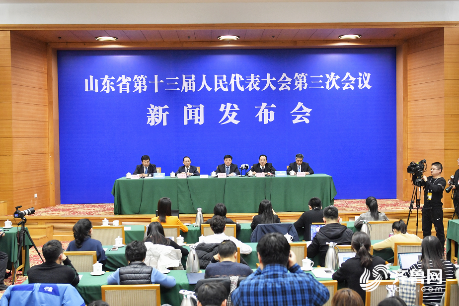 决胜2020·聚焦山东两会|山东省十三届人大三次会议18日开幕,应出席