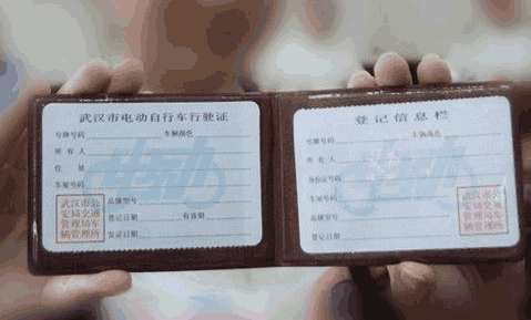 电动车驾照正式上线!想骑电动车先考试,三个科目费用300多!