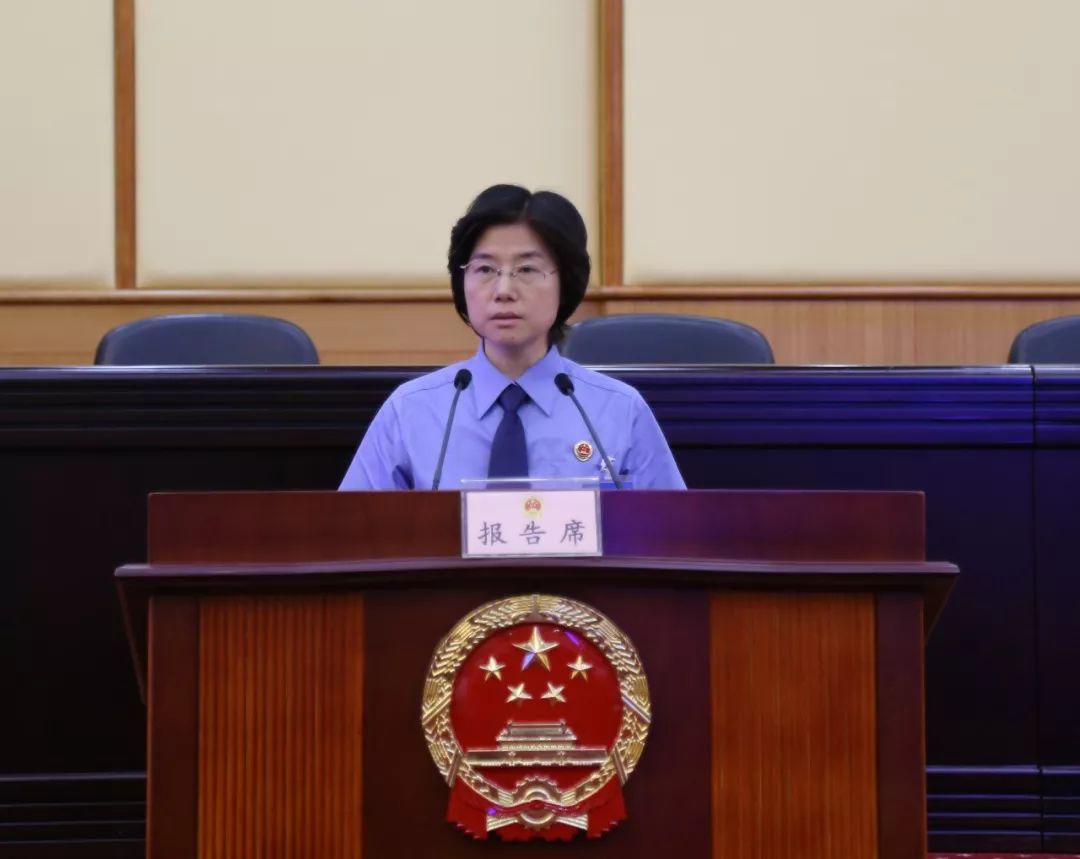 叶晓颖任湖南省人民检察院代理检察长