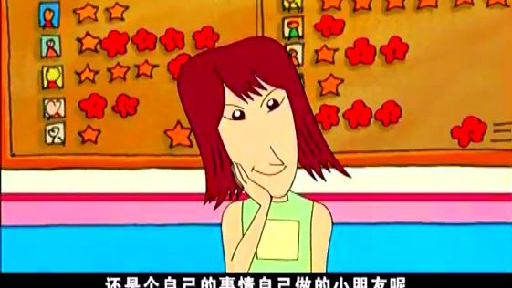 时长04:12 02:54 《大耳朵图图》 图图得了羊胡子疮久治不好