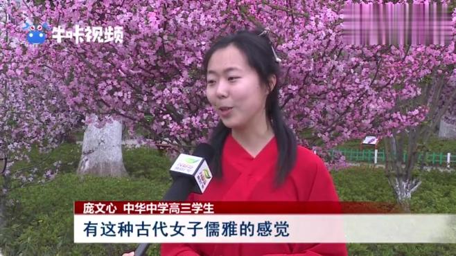 [图]中华中学高三学子的成人冠筓礼