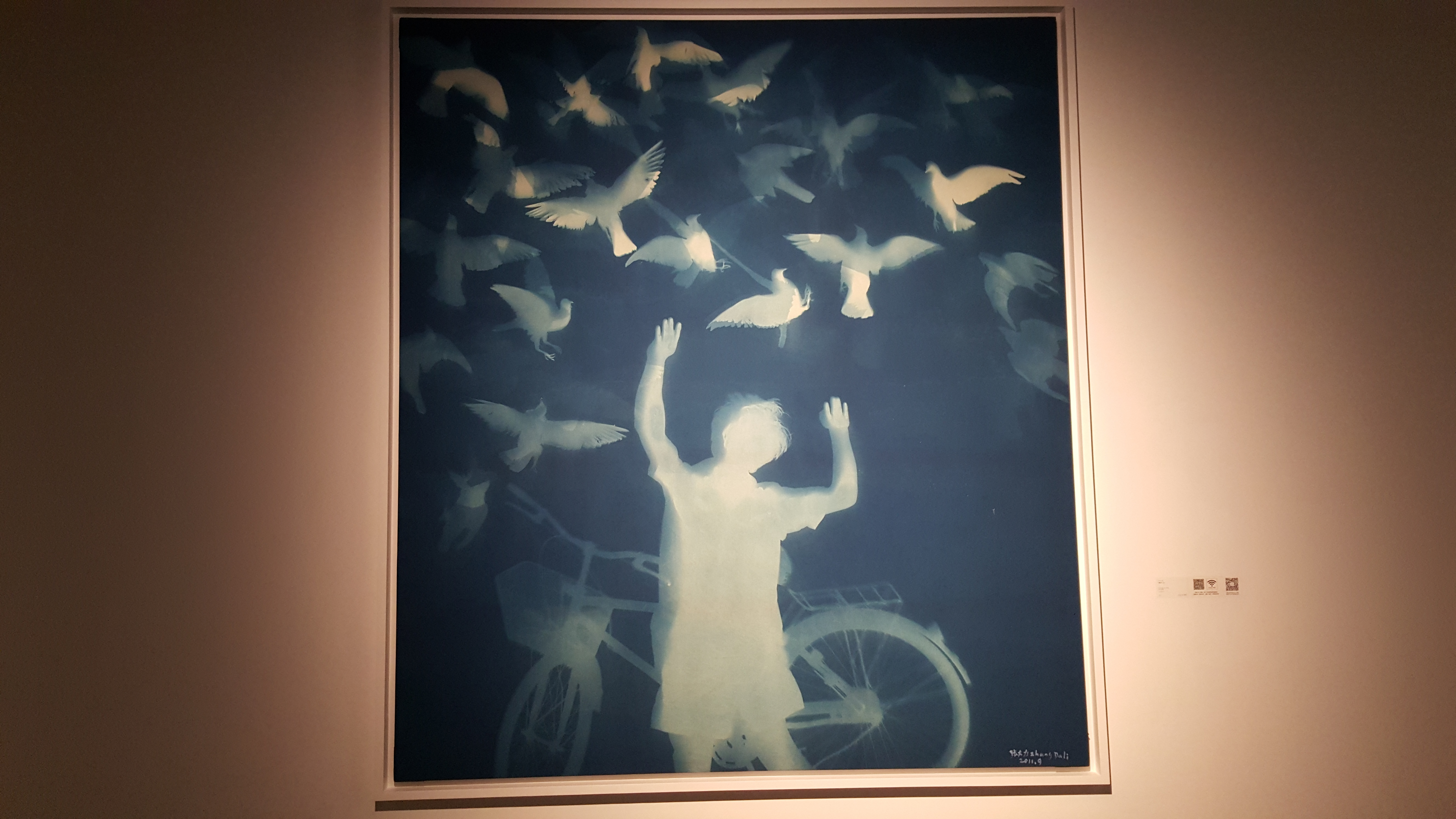 当代艺术家张大力作品