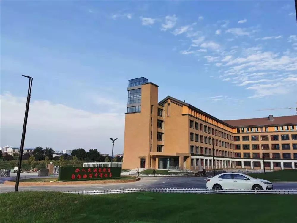 倒计时!宝鸡市渭滨中学整体搬迁