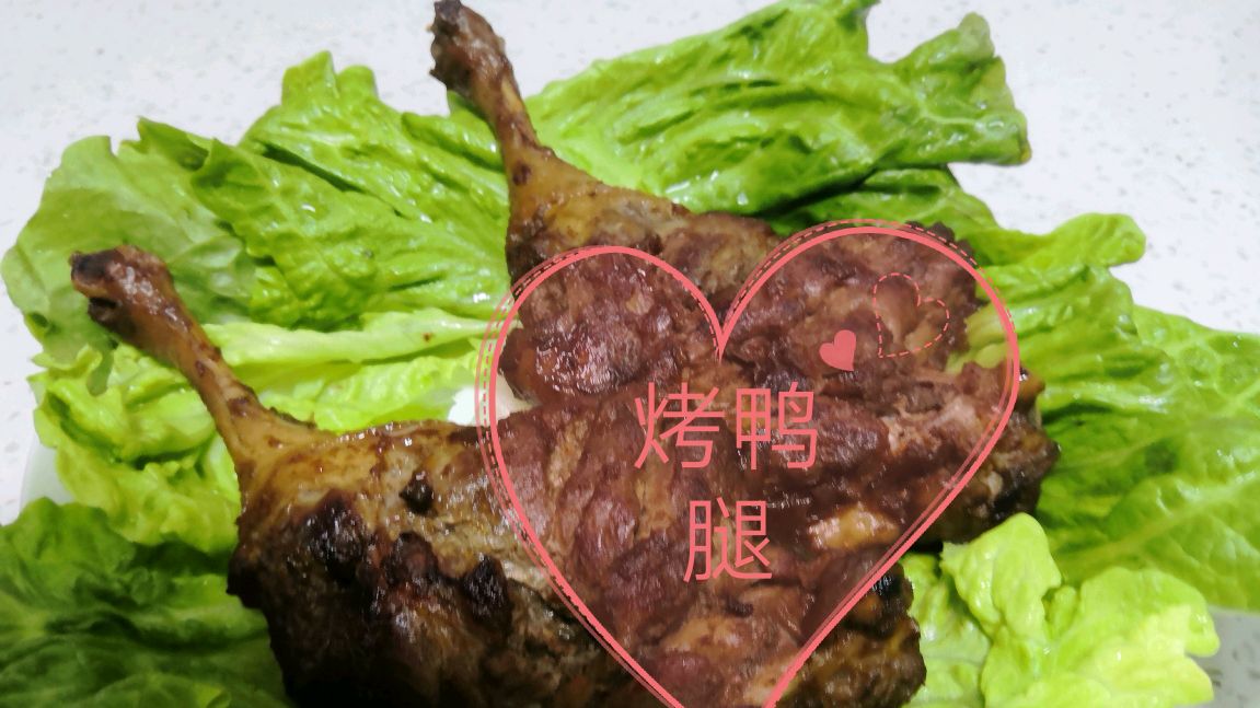 烤鸭腿的特色做法,简单易学,果香四溢,鲜香美味
