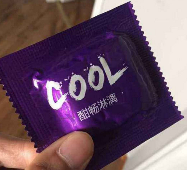 第一种:就是烟糖,其实这种糖块早在小时候就已经很普遍了,很多小男孩