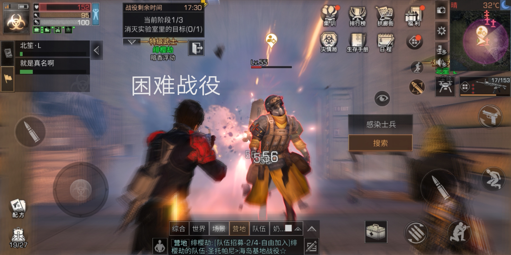 明日之后:圣托帕尼成为最富摸金点,再也看不到混子玩家了