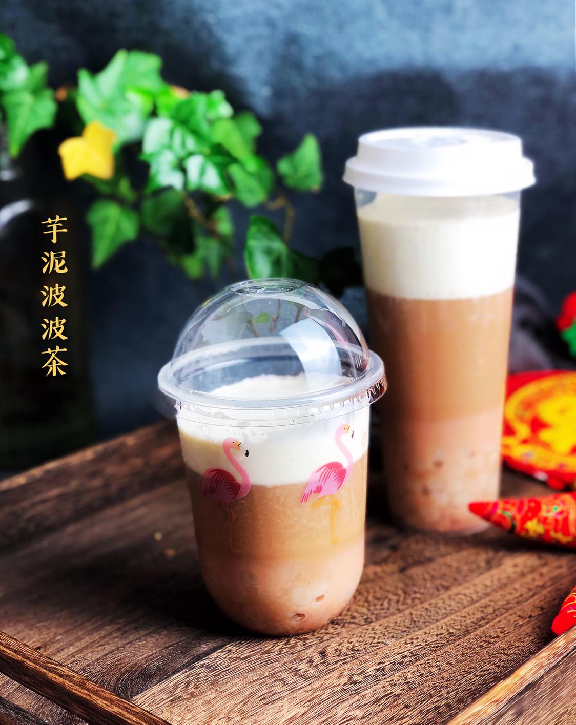 下午茶时间,一杯芋泥波波茶,给你最好的甜蜜时光!