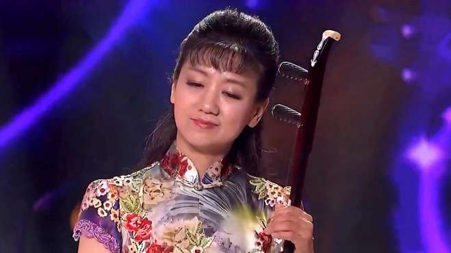 [图]板胡、大提琴与乐队《花儿随想》，姜克美领衔演奏，视听盛宴！