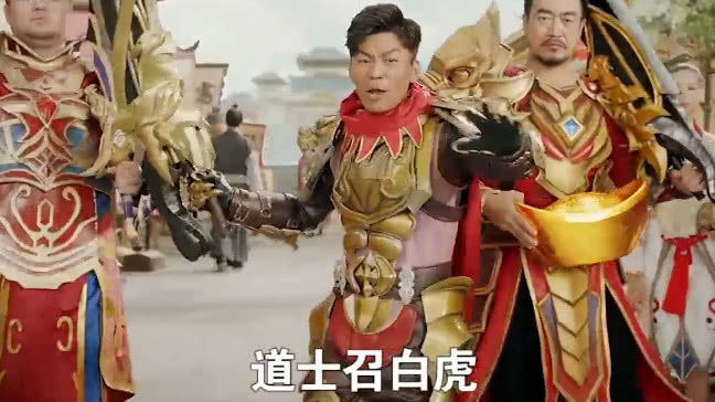 王宝强竟然穷到代言这种游戏?女星马丽也参与了,张家辉都放弃了