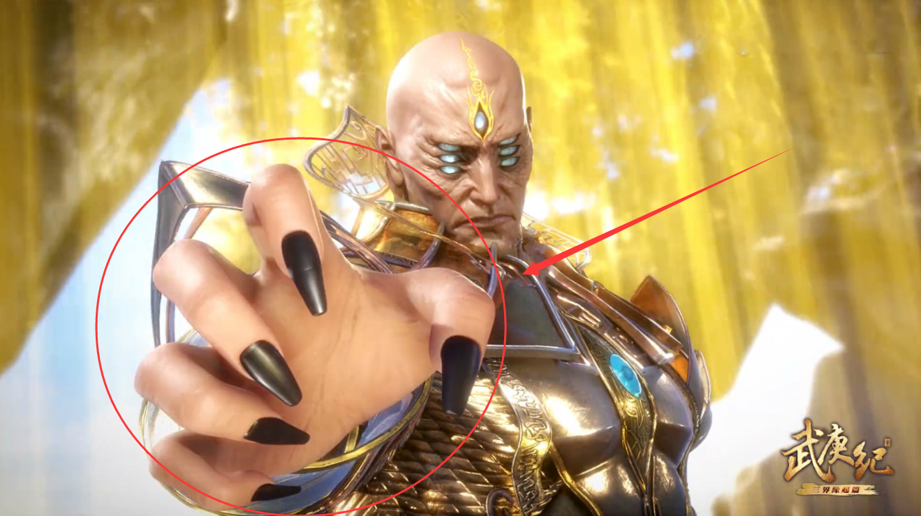 武庚纪:神眼有多强?当看清他秒杀冥族元帅,全程竟然只用了一招