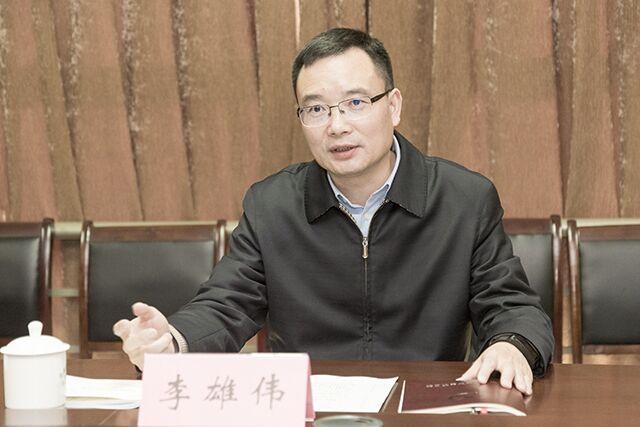 李雄伟:强力聚财增活力 科学理财促发展