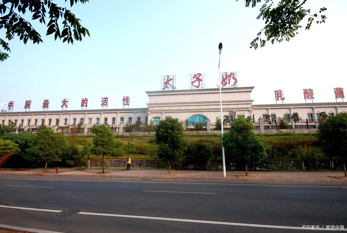 "太子奶事件"的法律价值