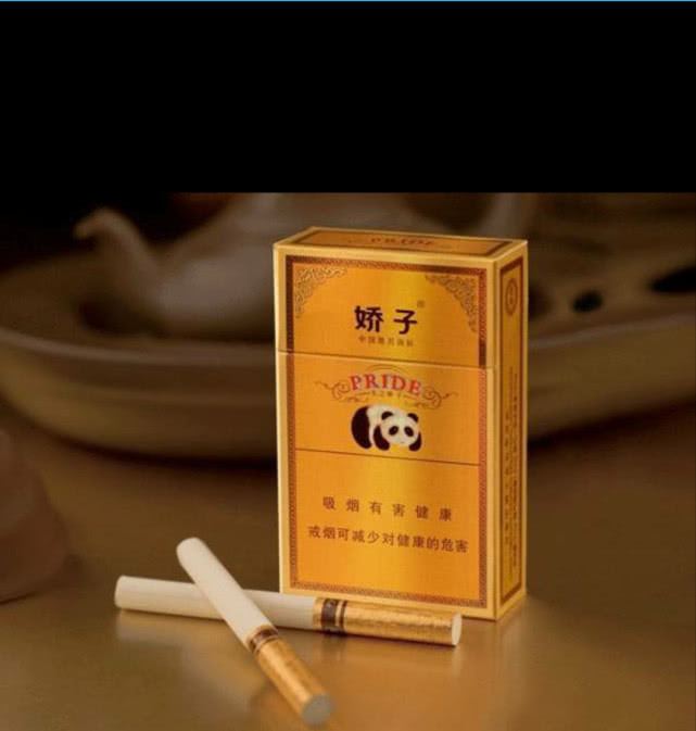 10块钱的烟有哪些图片图片