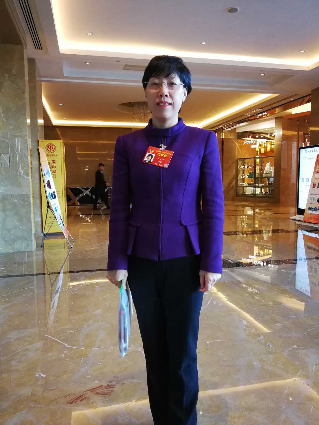 全国政协委员范小云:防范化解金融风险 推动高质量发展