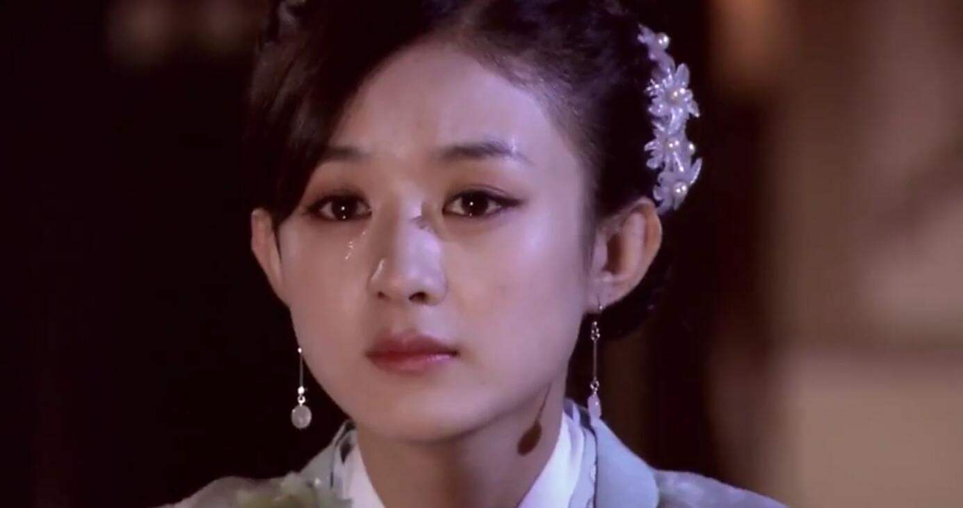 盘点赵丽颖的哭戏,图1我见犹怜,最后一张莫名有点可爱!