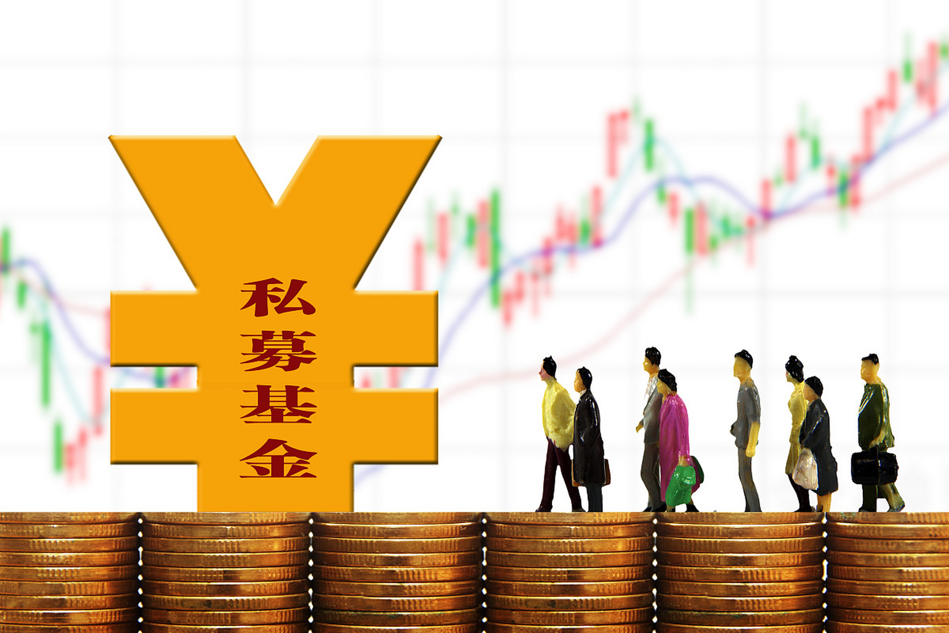 包含基金都可以在股市交易吗的词条 包罗
基金都可以在股市买卖
业务
吗的词条（包罗基金都可以在股市买卖业务吗的词条叫什么） 股市基金