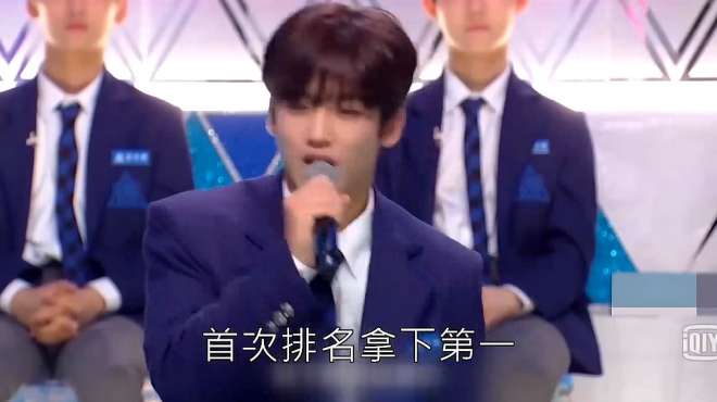 [图]PRODUCE X 101 鬼屋定番升级3连吓！练习生吓到瘫软激发海豚音