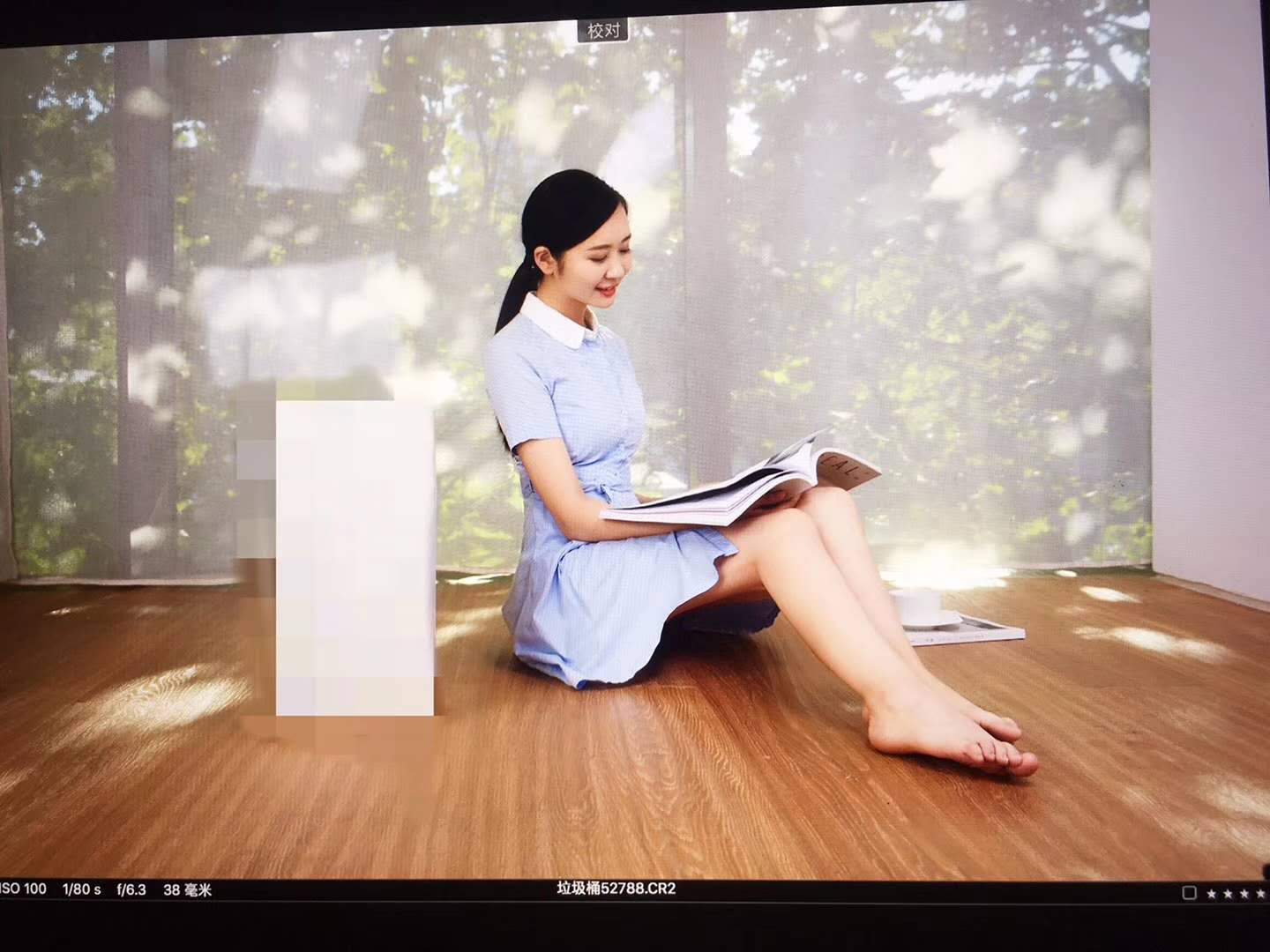 《祖业》饰演:杨珂