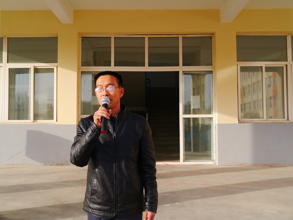 旬邑县土桥中学举行了第24个国家安全教育日安全宣誓活动