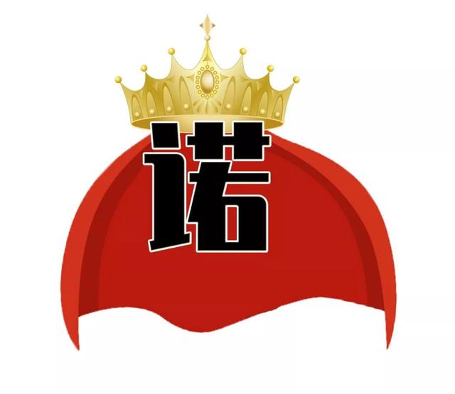 陈一诺!王一诺!他们是杭州的前三名!