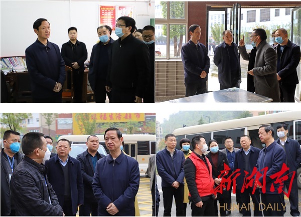 开学在即 彭健初检查各校春季开学复课准备工作