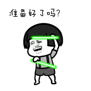 西调调|卧室整配——七夕·你在葡萄藤下听到了啥?