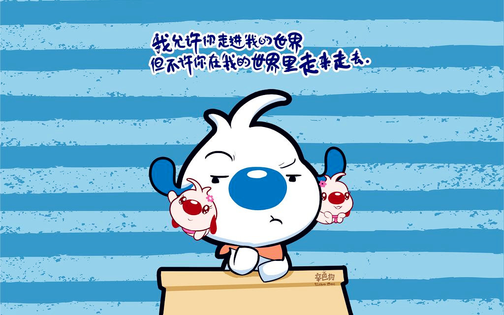 幽默逗趣的句子,不只有趣,有内涵有深度