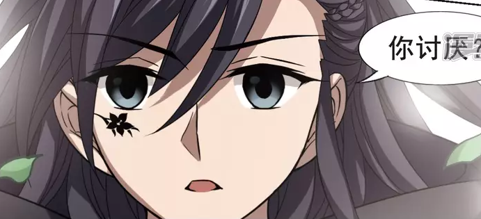 凤逆天下:墨莲被北月发好人卡,他让北月等他回来,可她却离开了