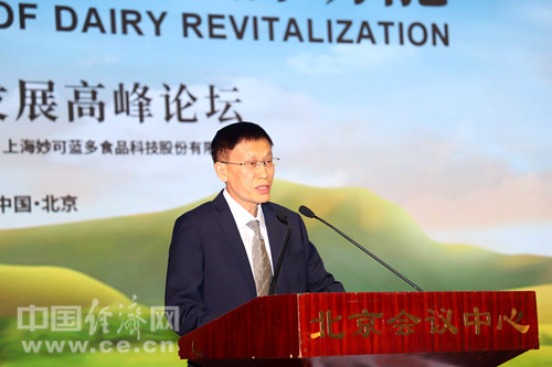 高延敏:奶酪是营养成分最高的乳制品之一 大型乳企应高度重视奶酪产品