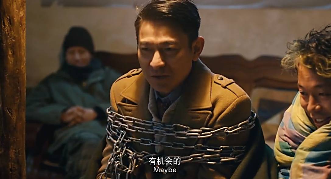 刘德华演唱会居然现场中止了?