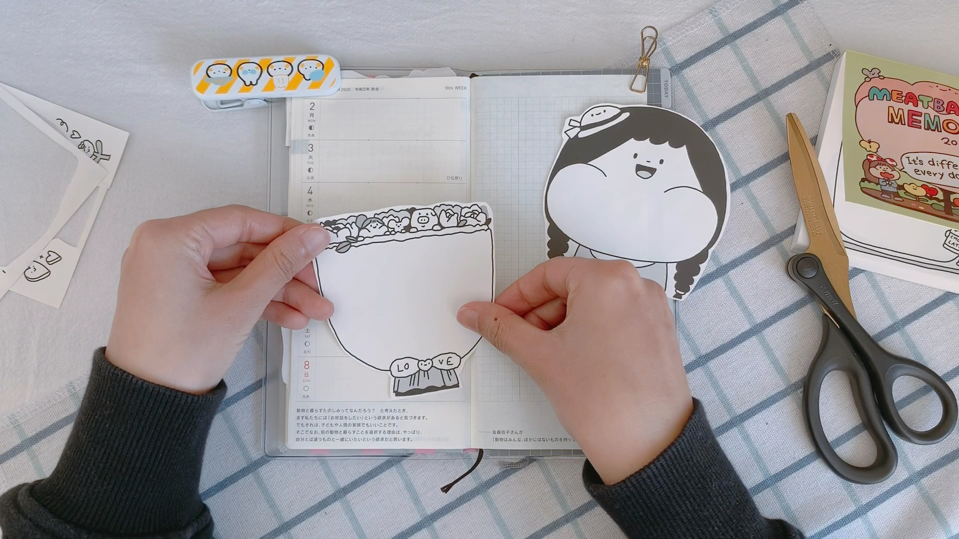 日常更帐85:三八节里的肉球weeks手帐拼贴