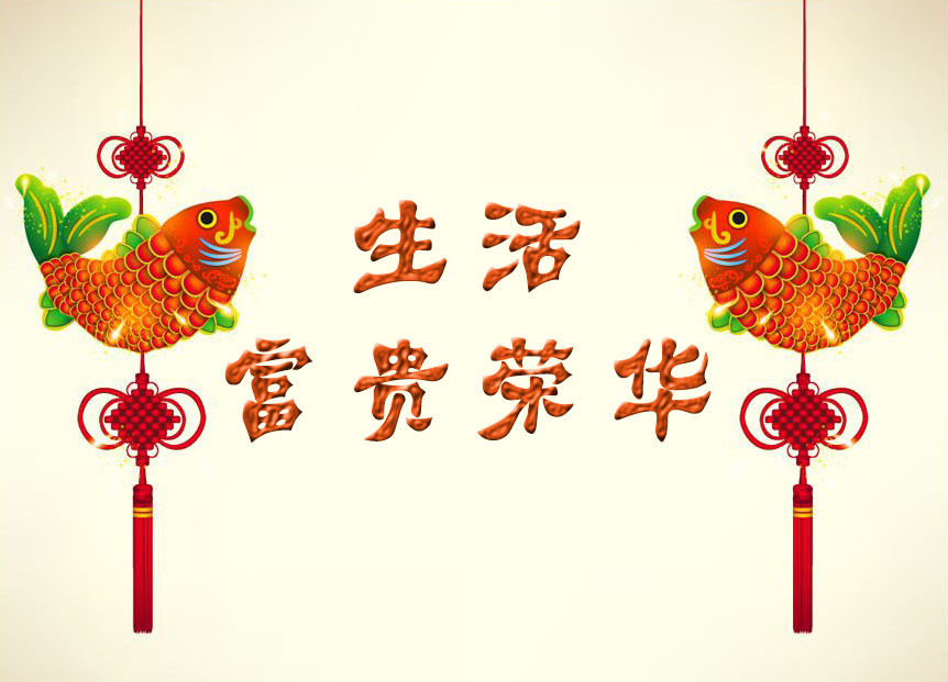 6号起,财神降临!4星座否极泰来,生活富贵荣华,事业蒸蒸日上!