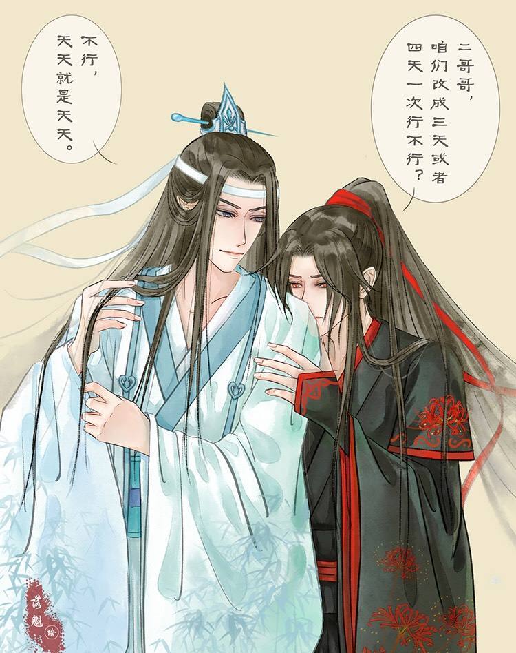 魔道祖師:藍二公子遇到魏無羨犯了哪些家規?遠離魏嬰?不存在的