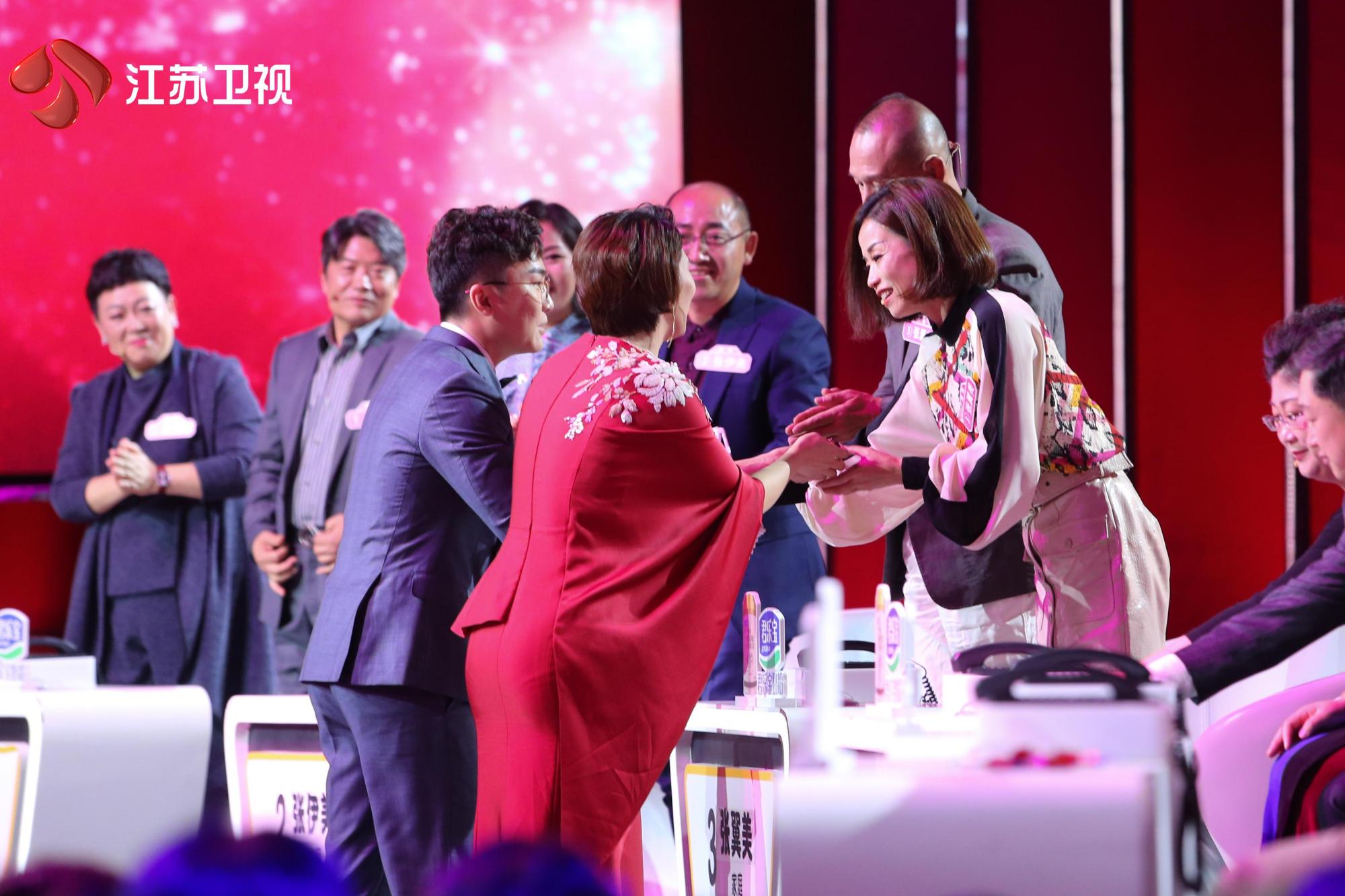 《新相亲大会》第三季今晚首播 动情诠释爱的"软肋"与"铠甲"