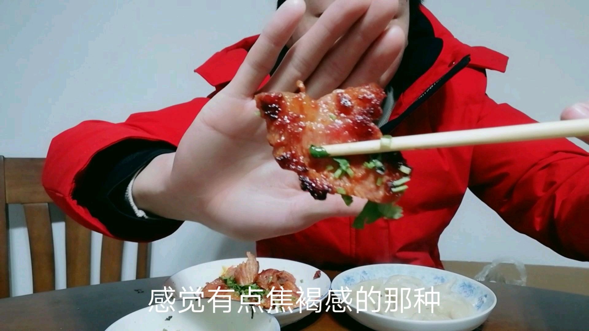 过年在家吃奥尔良烤肉,味道不一般!