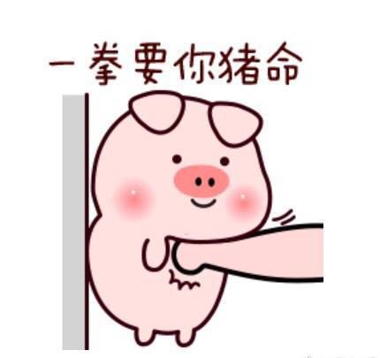 长春生物被罚91亿元人民币,全民振臂高呼